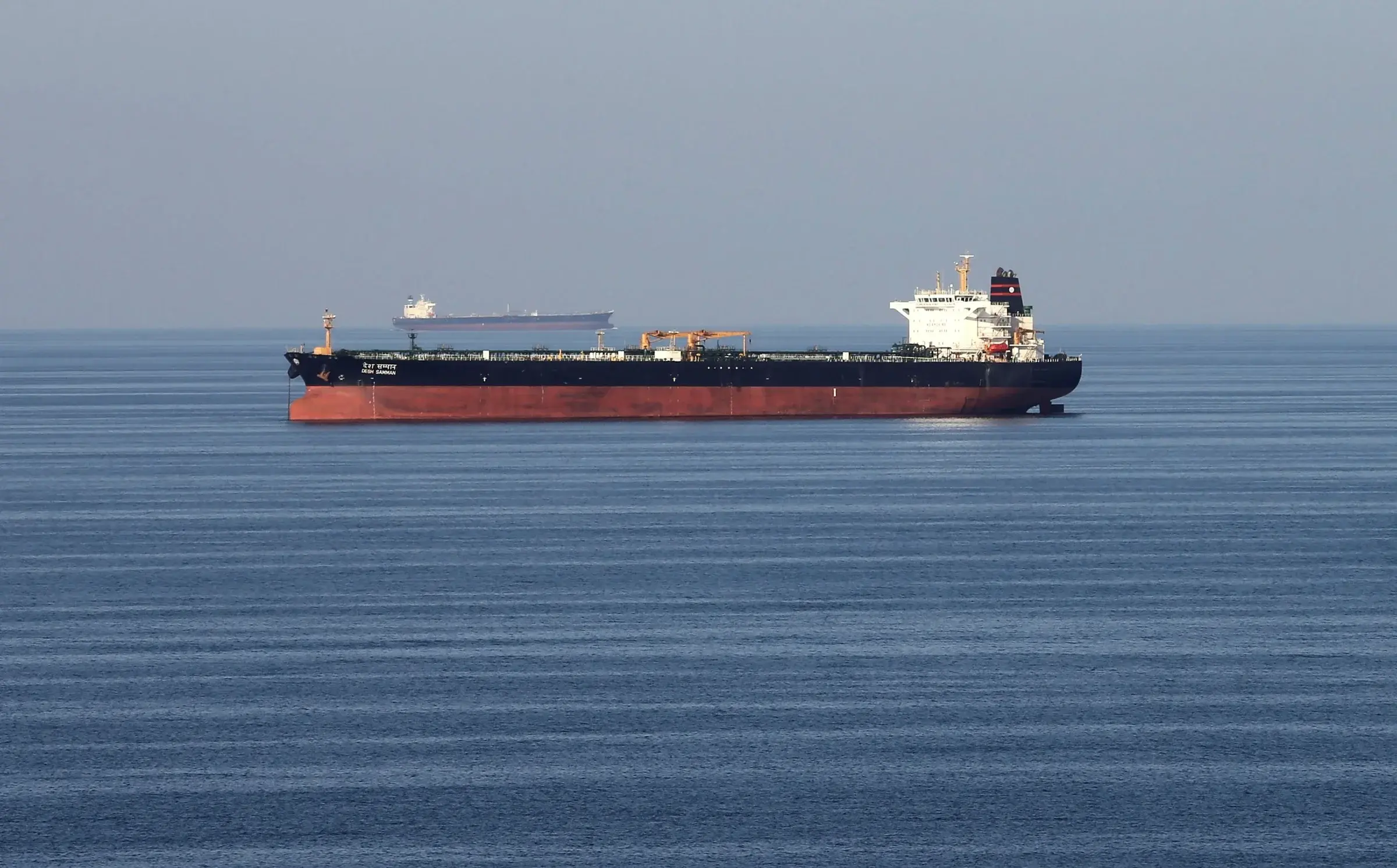 Brent at 126 USD: Vietnam's Fuel, CPI, and the SBV's Policy Margin