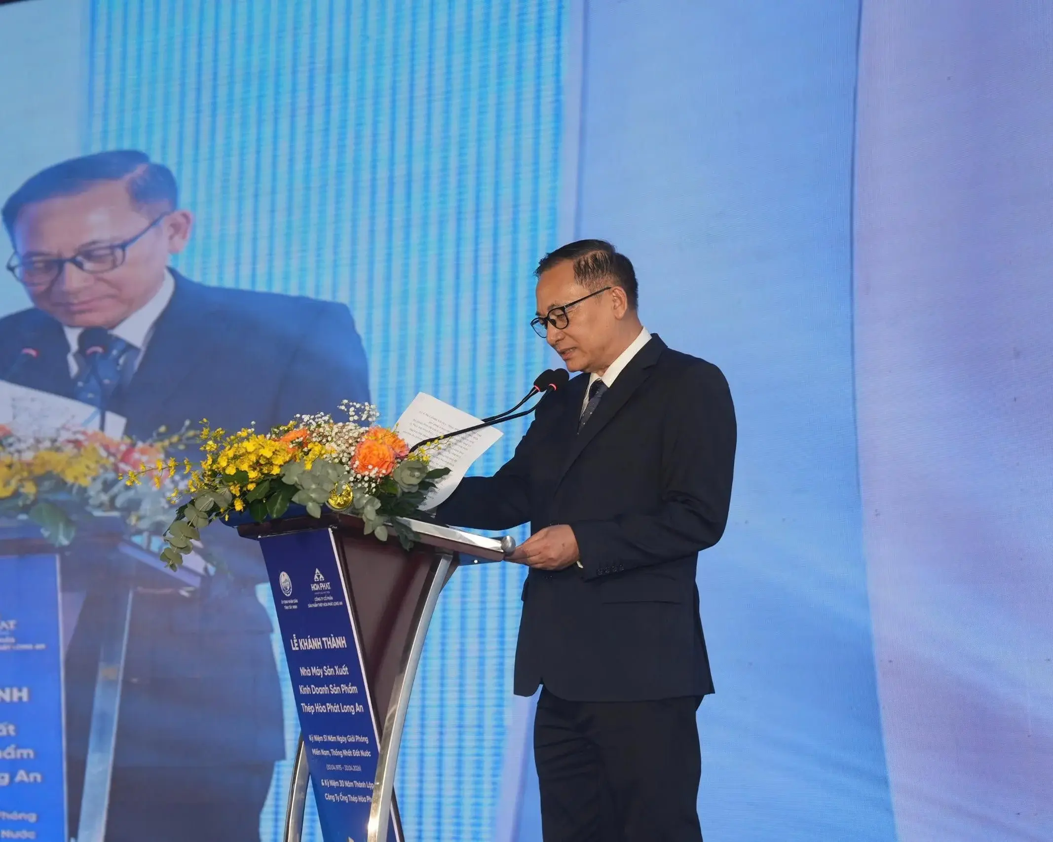 HPG: VND 2,600B downstream move ahead of Apr 21 AGM