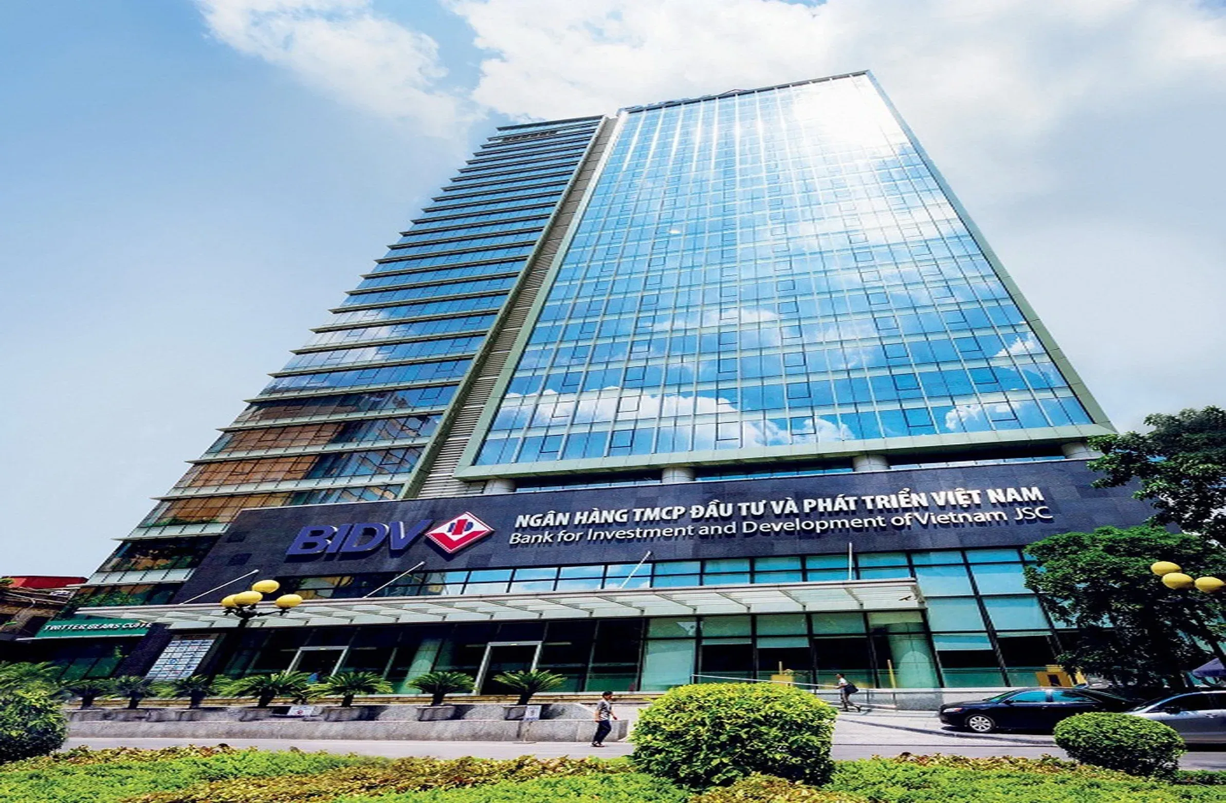 BIDV's VND 3.7T Bond: 7.7% Yield, Subordinated, No Deposit Insurance