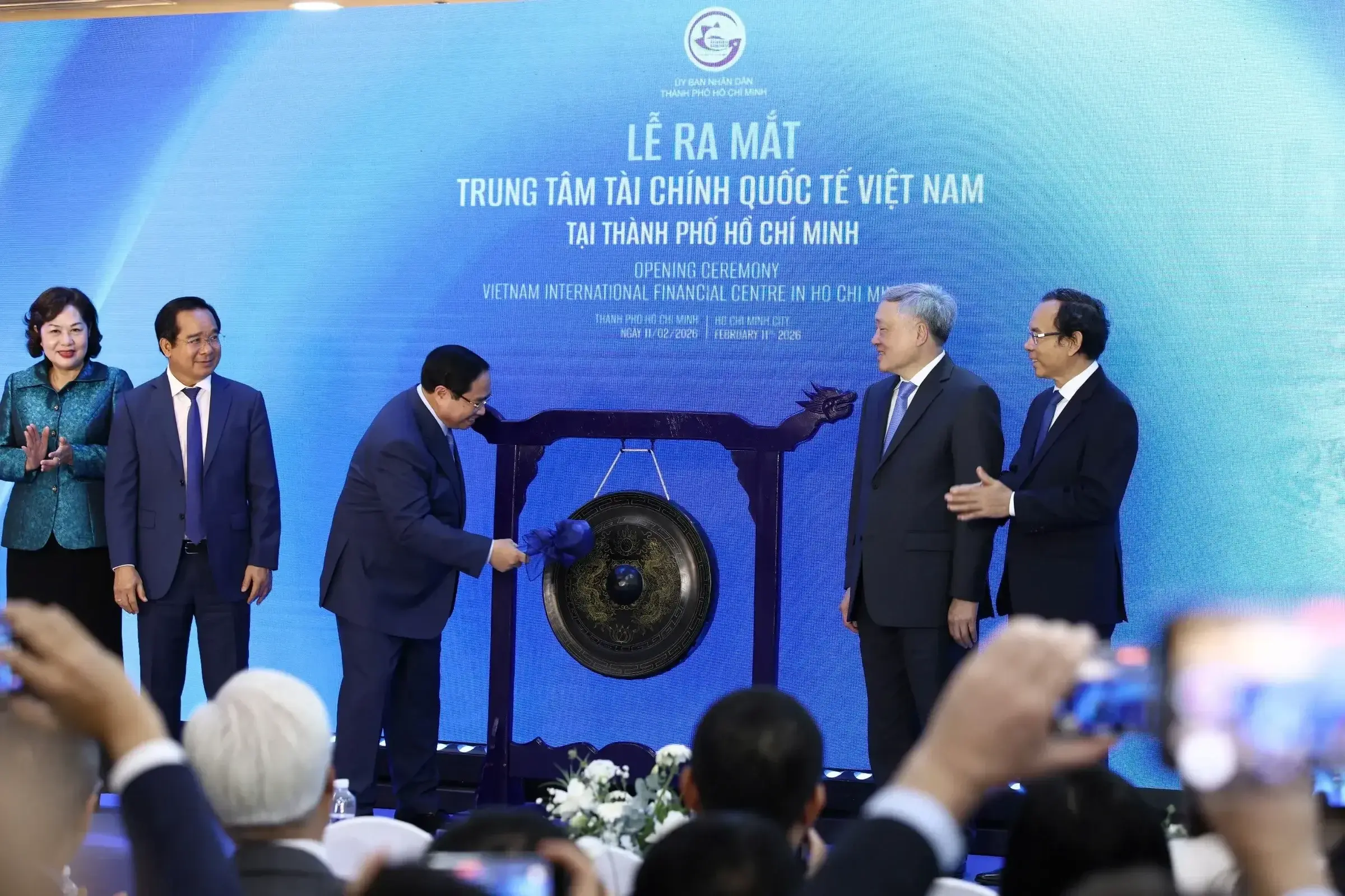 TCBS enters VIFC-HCM: VND 800 billion is not profit yet