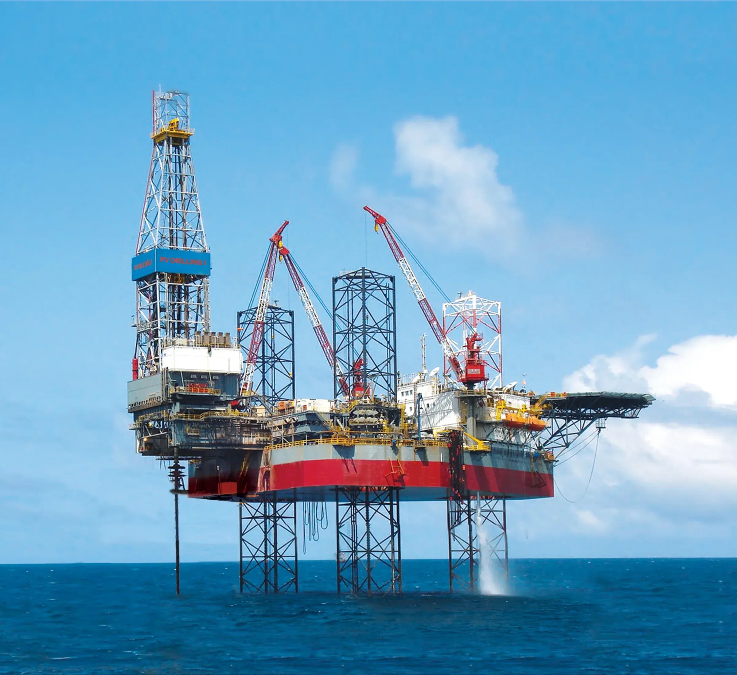 Oil rig image illustrating pressure on oil and gas shares