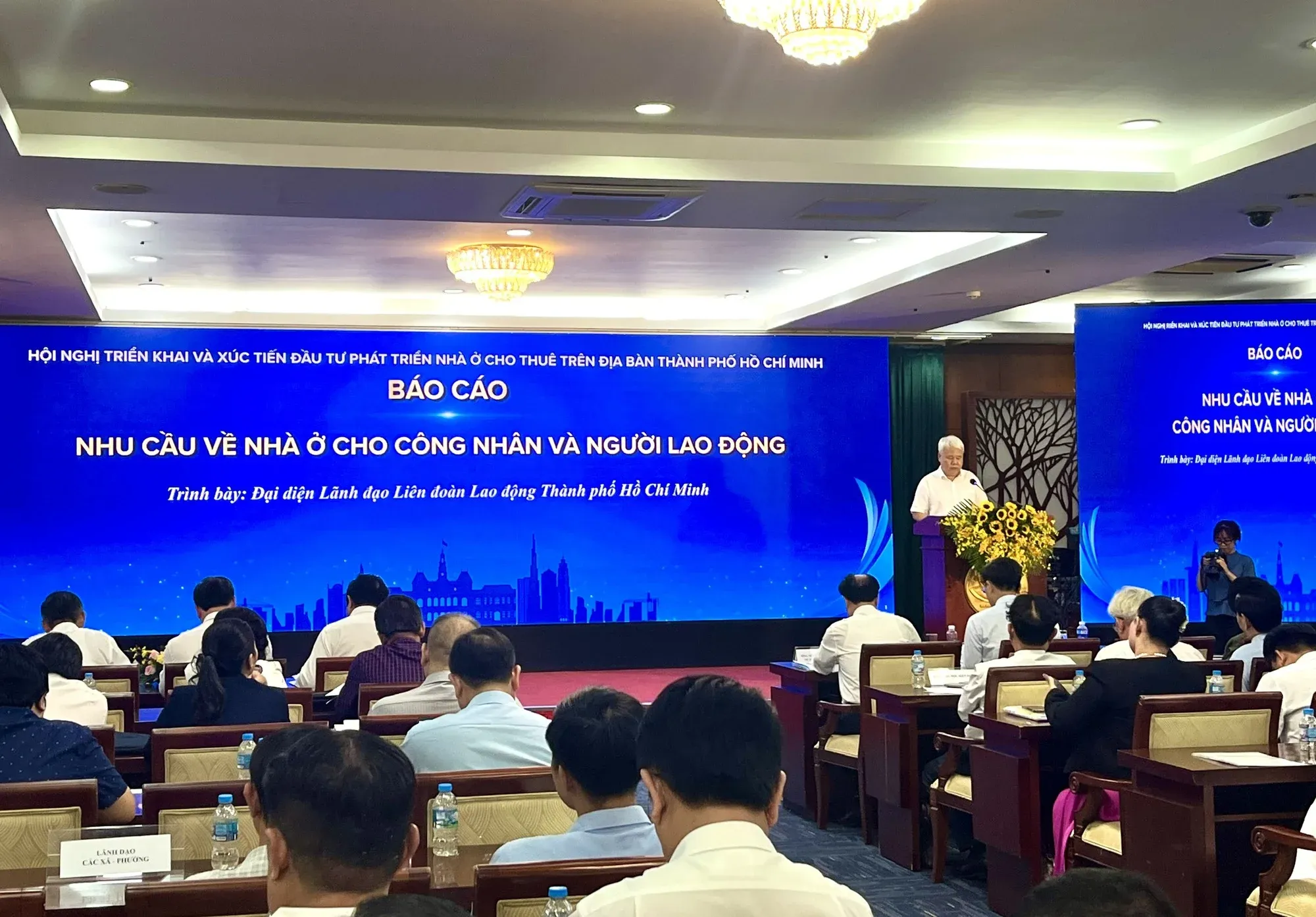 Rental housing conference