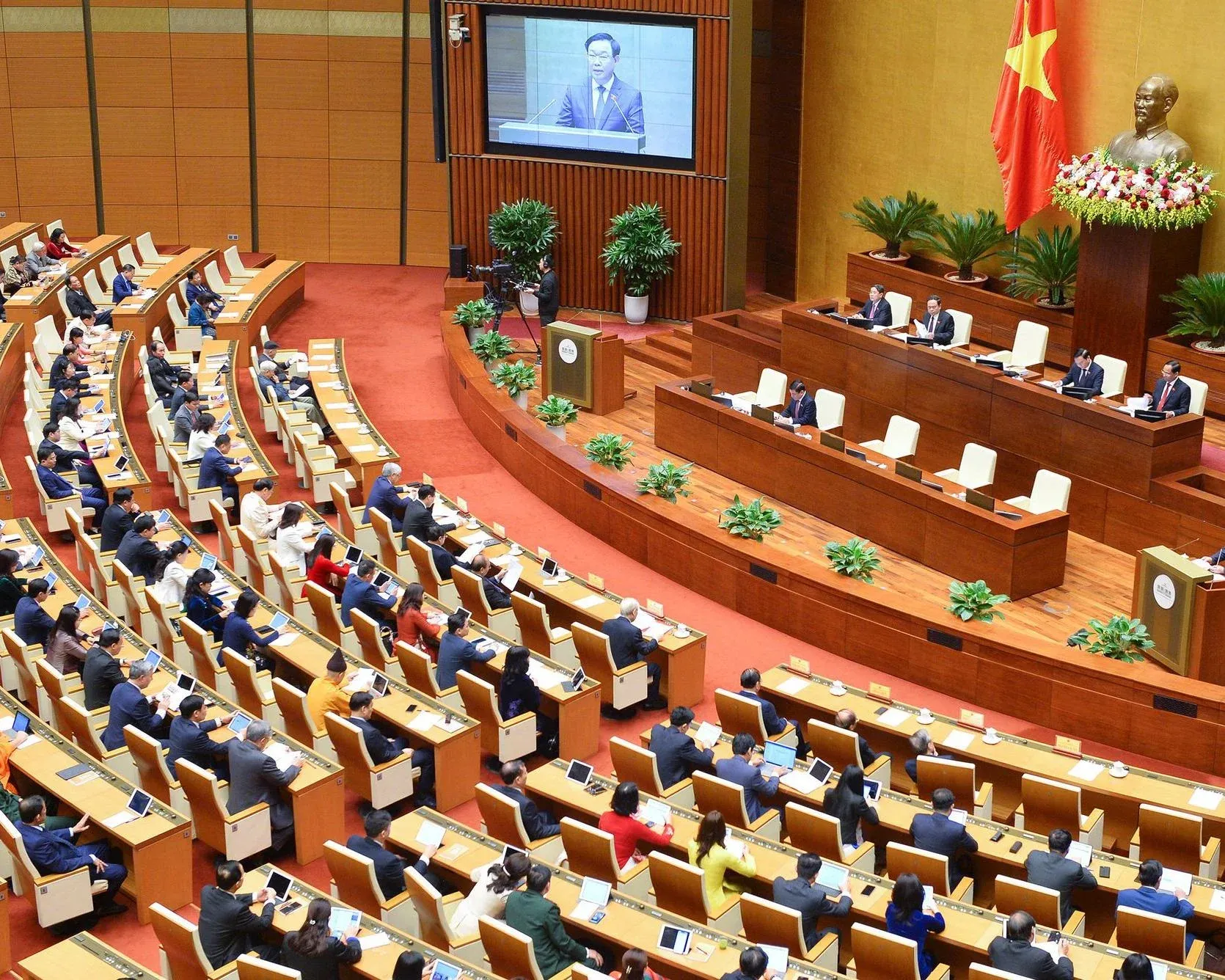 National Assembly plenary chamber during the 16th Assembly's first session