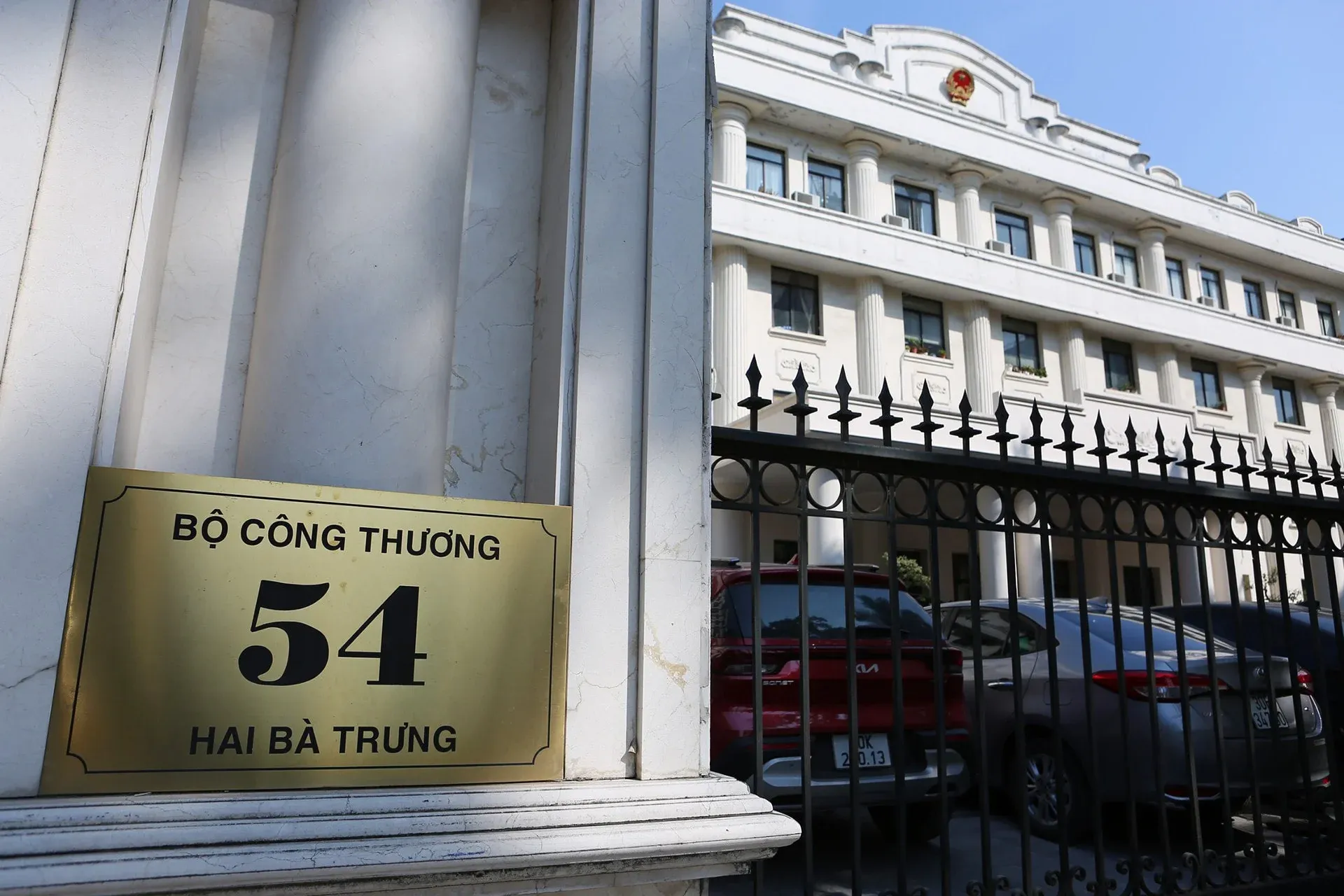 Bộ Công Thương ban hành Thông tư 50/2025 quy định lộ trình xăng sinh học bắt buộc từ 1/6/2026