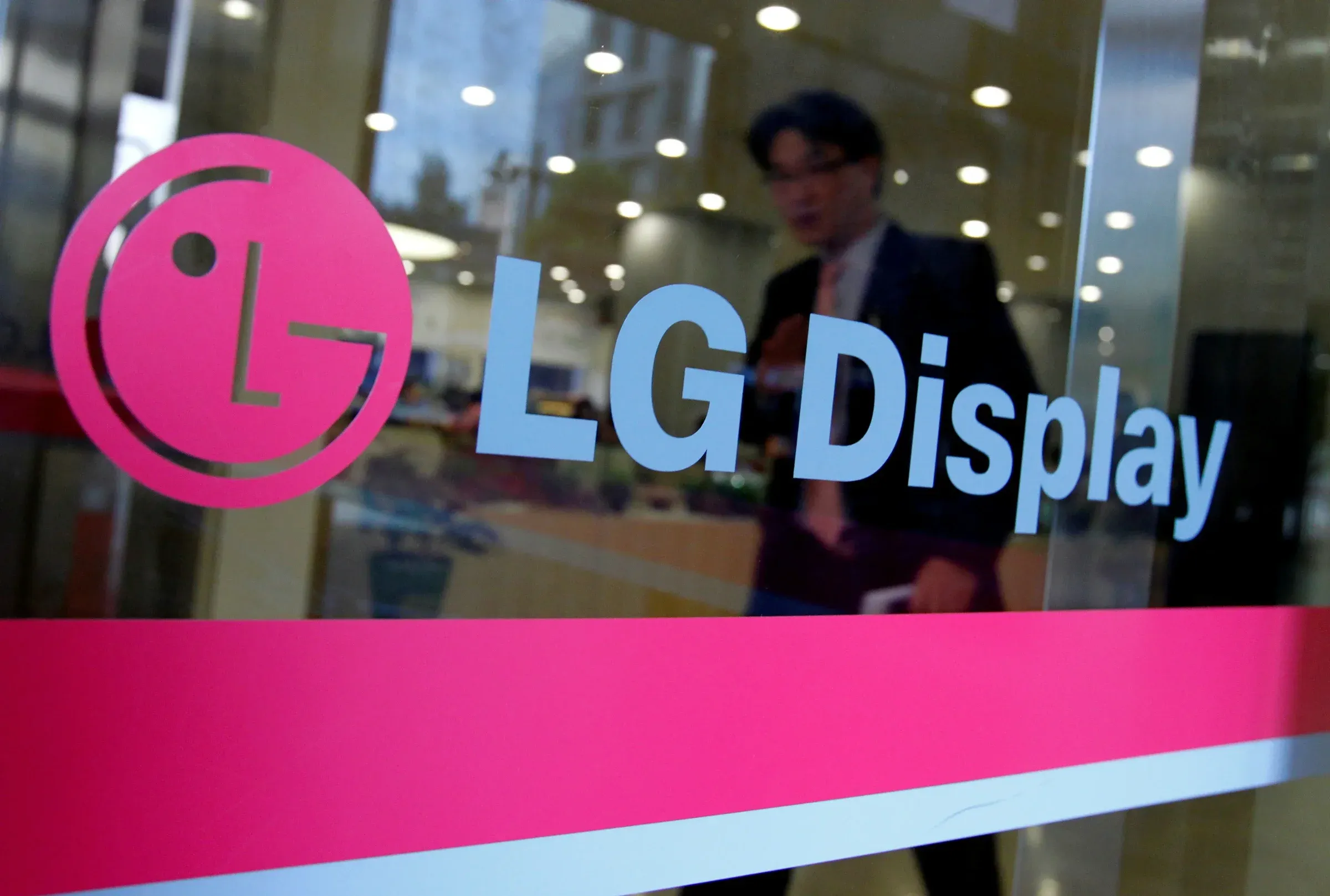 LG Display expanding OLED production in Hai Phong