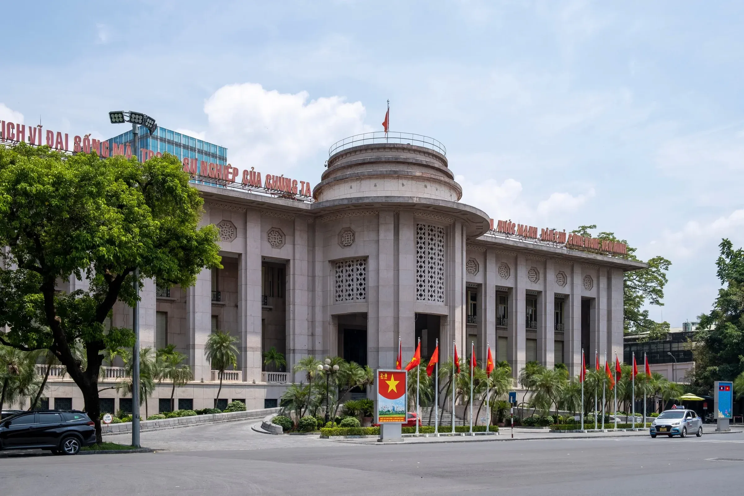 State Bank of Vietnam headquarters