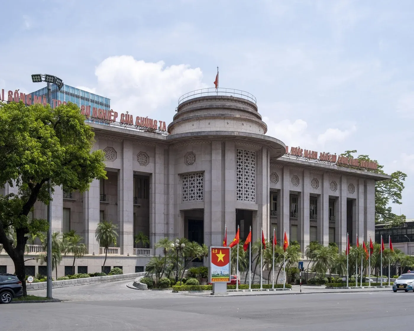 State Bank of Vietnam headquarters in Hanoi