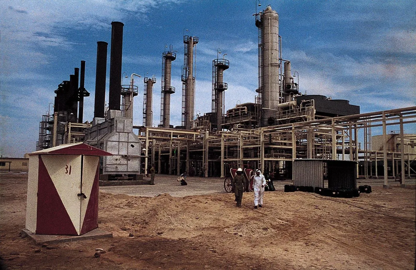 Oil refinery facilities in the Gulf region — symbolizing Brent crude's supply risk channel