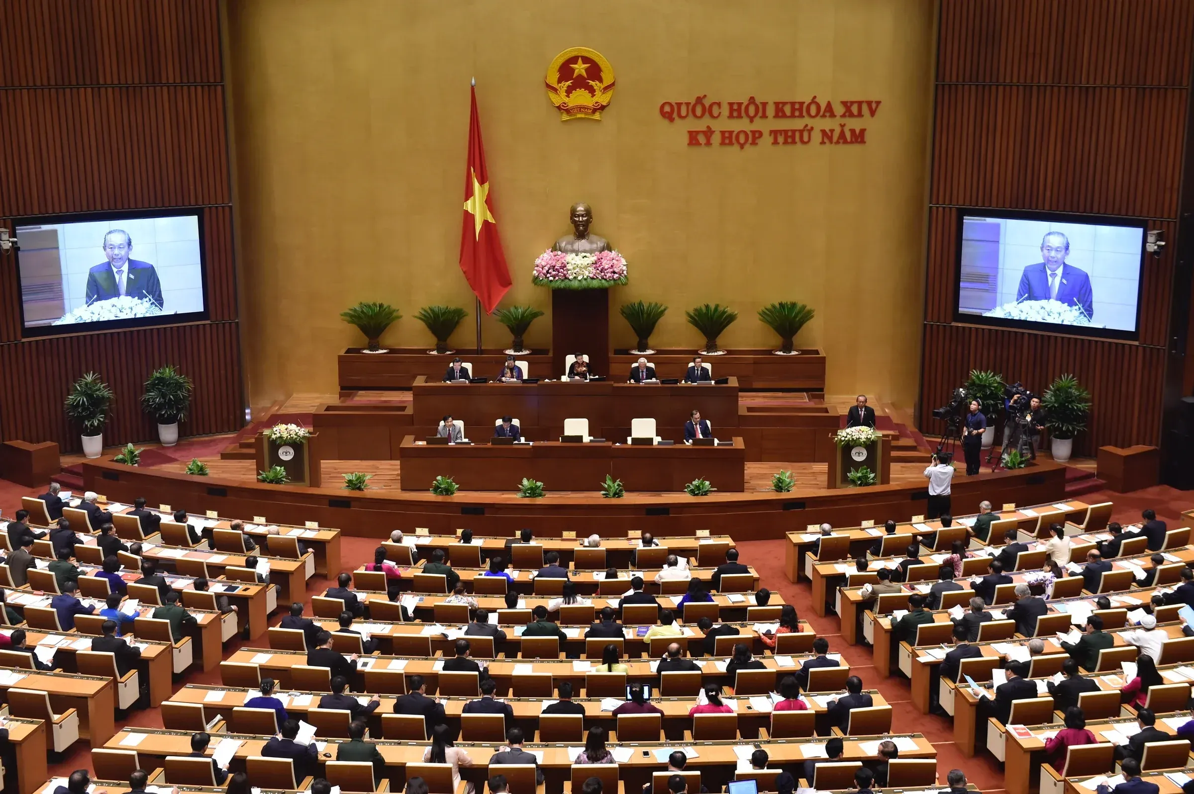 Vietnamese National Assembly plenary session
