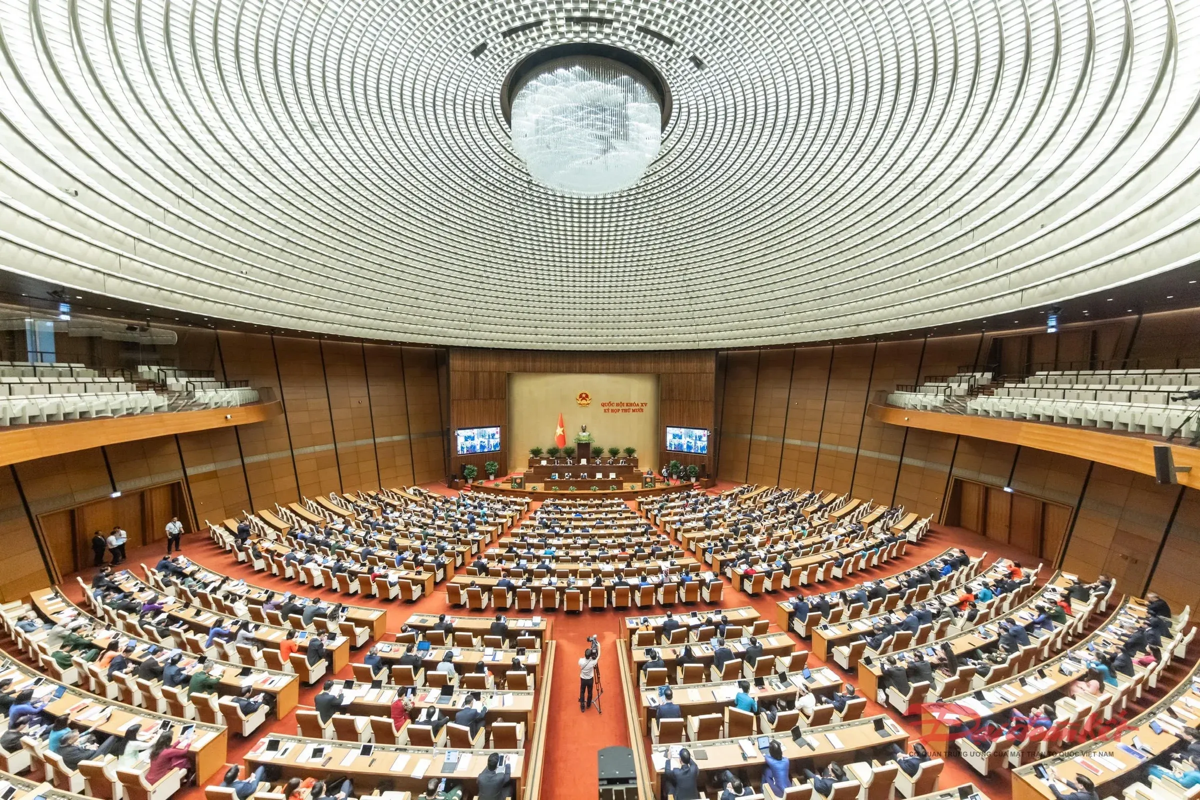 Vietnam National Assembly session
