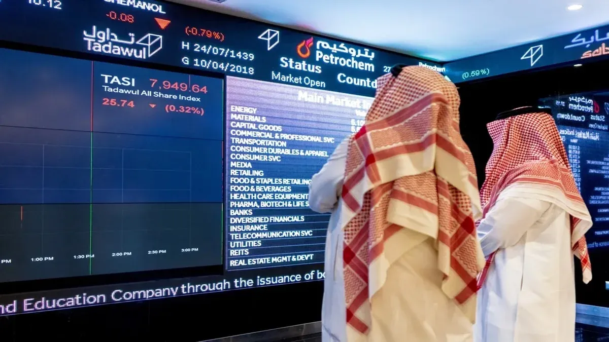 Tadawul exchange in Saudi Arabia — a successful upgrade story