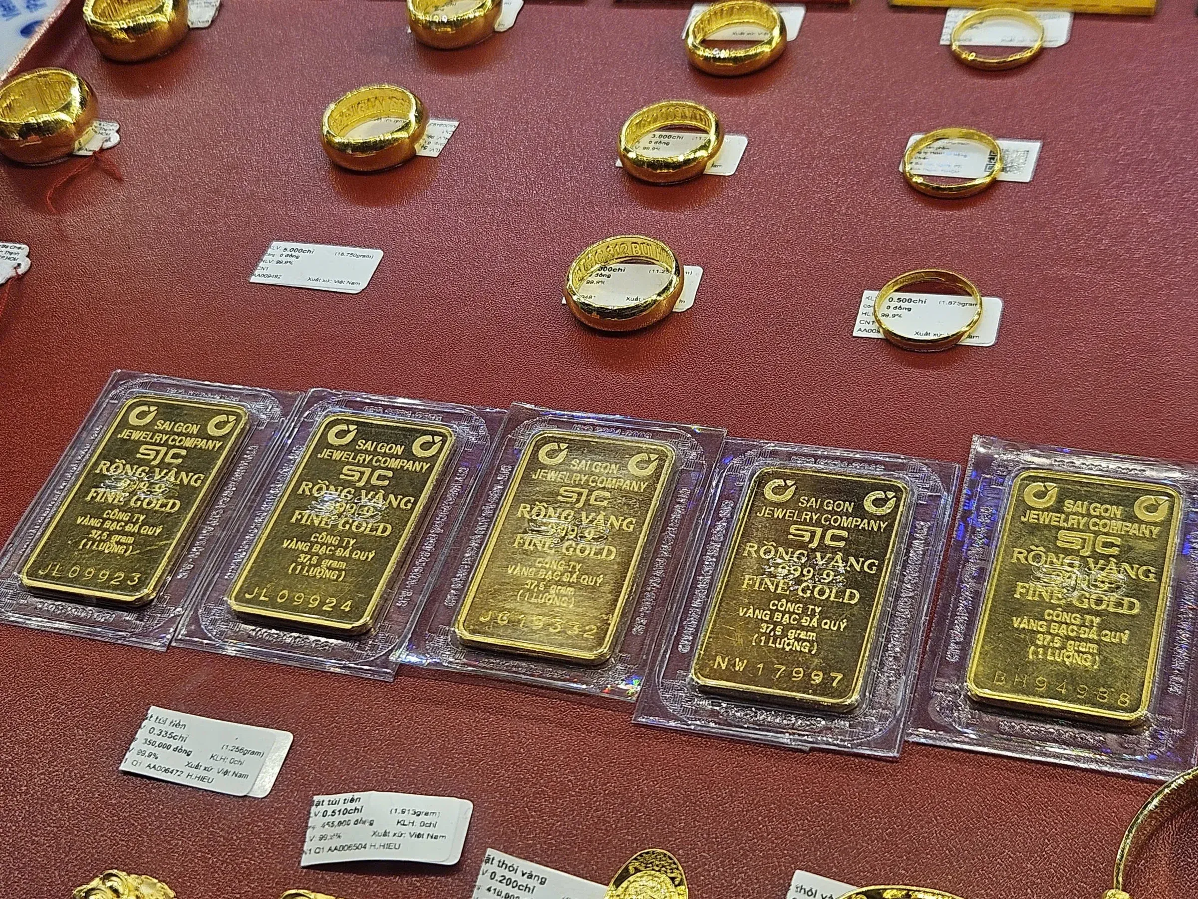 SJC gold bars
